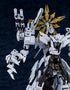 『ブルーアーカイブ -Blue Archive-』MODEROID ダアト