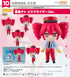 『Synthesizer V AI 重音テト』ねんどろいど メズマライザーVer.