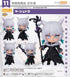 『ファイナルファンタジーXIV』ねんどろいど ヤ・シュトラ