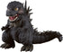 『ゴジラシリーズ』ねんどろいど ゴジラ-1.0 ゴジラ(2023)