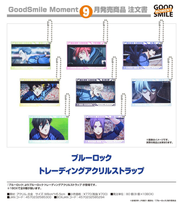 『ブルーロック』トレーディングアクリルストラップ【BOX】
