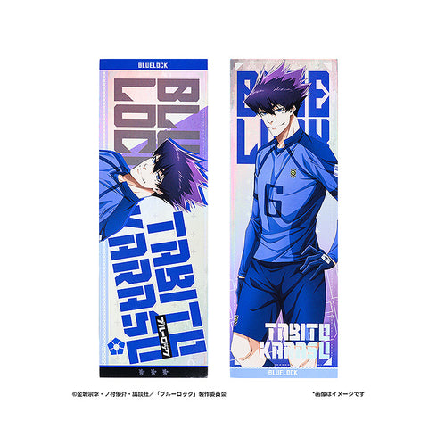 『ブルーロック』トレーディング記念チケット ランダム【BOX】