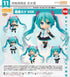 『キャラクター・ボーカル・シリーズ01 初音ミク』ねんどろいど 初音ミクV4X【202606再販】