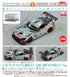 『初音ミク GTプロジェクト』1/18 グッドスマイル 初音ミク AMG 2017 SUPER GT Ver.【202607再販】