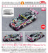 『初音ミク GTプロジェクト』1/18 グッドスマイル 初音ミク AMG 2020 SUPER GT Okayama Test Ver.【202607再販】