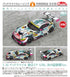 『初音ミク GTプロジェクト』初音ミクGTプロジェクト 1/43 グッドスマイル 初音ミク AMG 2018最終戦Ver.【202607再販】