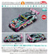 『初音ミク GTプロジェクト』1/43 グッドスマイル 初音ミク AMG 2020 SUPER GT Okayama Test Ver.【202607再販】