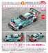 『初音ミク GTプロジェクト』1/43 グッドスマイル 初音ミク AMG 2023 開幕戦Ver.【202607再販】