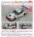 『初音ミク GTプロジェクト』1/64 グッドスマイル 初音ミク AMG 2017 SUPER GT Ver.【202606再販】