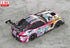 『初音ミク GTプロジェクト』1/64 グッドスマイル 初音ミク AMG 2021 SUPER GT 第5戦Ver.【202606再販】