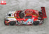 『初音ミク GTプロジェクト』初音ミクGTプロジェクト 1/18 Mercedes-AMG Team GOOD SMILE 2019 SUZUKA 10HOURS Ver.【202607再販】