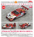 『初音ミク GTプロジェクト』1/43 Mercedes-AMG Team GOOD SMILE 2019 SUZUKA 10HOURS Ver.【202607再販】