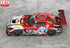 『初音ミク GTプロジェクト』1/64 Mercedes-AMG Team GOOD SMILE 2019 SUZUKA 10HOURS Ver.【202606再販】