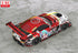 『初音ミク GTプロジェクト』1/64 Mercedes-AMG Team GOOD SMILE 2019 SUZUKA 10HOURS Ver.【202606再販】