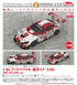 『初音ミク GTプロジェクト』1/64 グッドスマイル 初音ミク AMG 2017 SPA24H Ver.【202606再販】