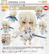 『原神』ねんどろいど 旅人(蛍)【202606再販】