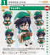 『原神』ねんどろいど ウェンティ【202606再販】