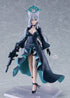『ブルーアーカイブ -Blue Archive-』figma シロコ*テラー