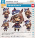 『ウマ娘 プリティーダービー』ねんどろいど マチカネタンホイザ【202606再販】
