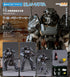 『Fallout (フォールアウト)』PLAMATEA T-60 パワーアーマー