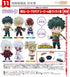 『僕のヒーローアカデミア』ねんどろいどさぷらいず ヒーローvs敵<ヴィラン>編【BOX】【202607再販】