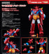 『ゲッターロボG』MODEROID ミニ合体変形 ゲッタードラゴン
