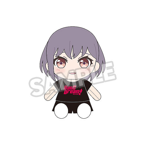 『BanG Dream!』おきがえぬいぐるみ MyGO!!!!! 高松燈