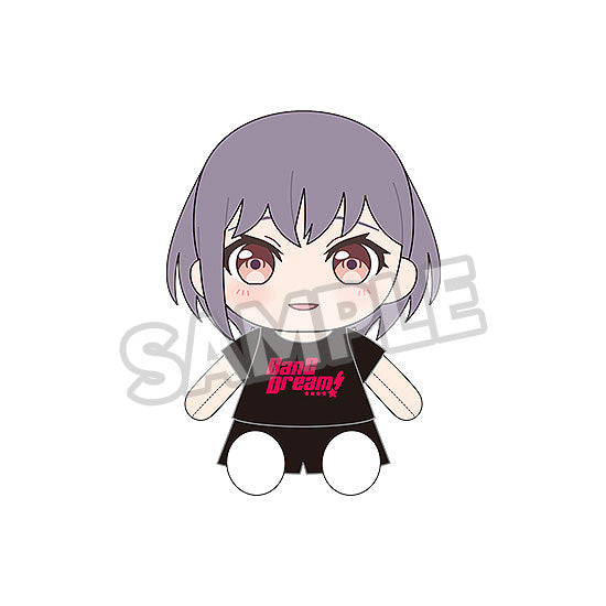 『BanG Dream!』おきがえぬいぐるみ MyGO!!!!! 高松燈