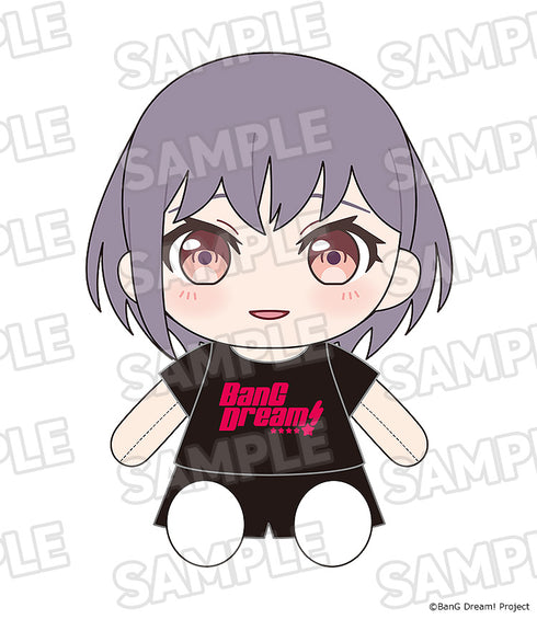『BanG Dream!』おきがえぬいぐるみ MyGO!!!!! 高松燈