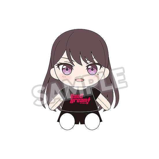『BanG Dream!』おきがえぬいぐるみ MyGO!!!!! 椎名立希