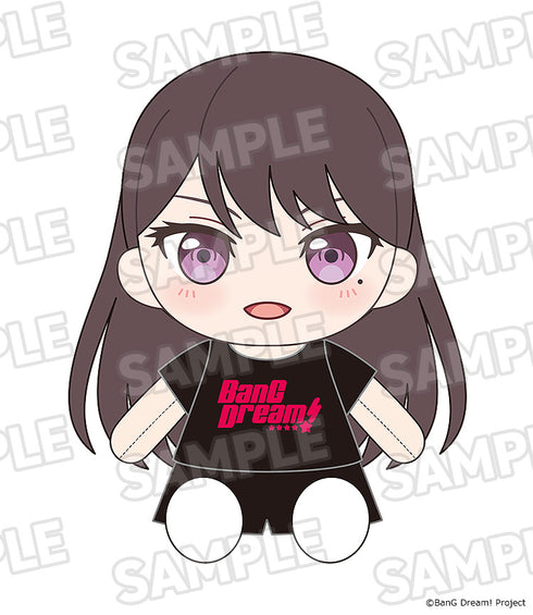 『BanG Dream!』おきがえぬいぐるみ MyGO!!!!! 椎名立希