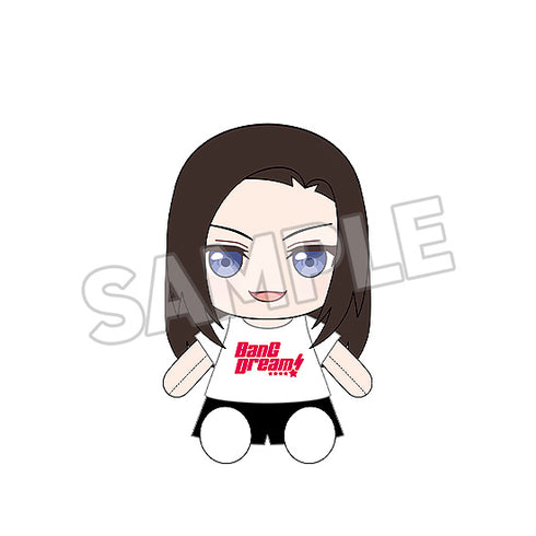 "BanG Dream!" Changeable Plush Doll: RAISE A SUILEN - Reiya