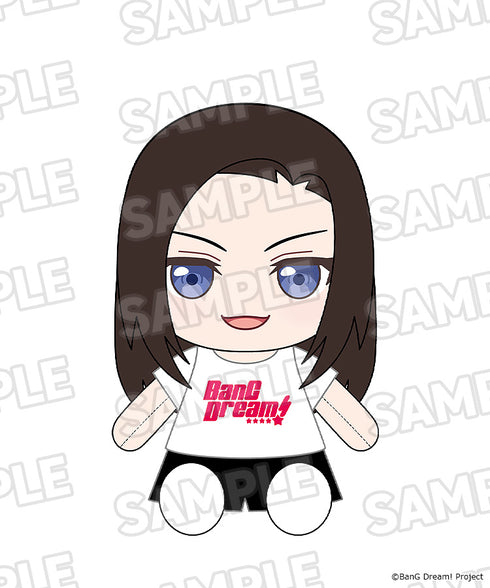"BanG Dream!" Changeable Plush Doll: RAISE A SUILEN - Reiya