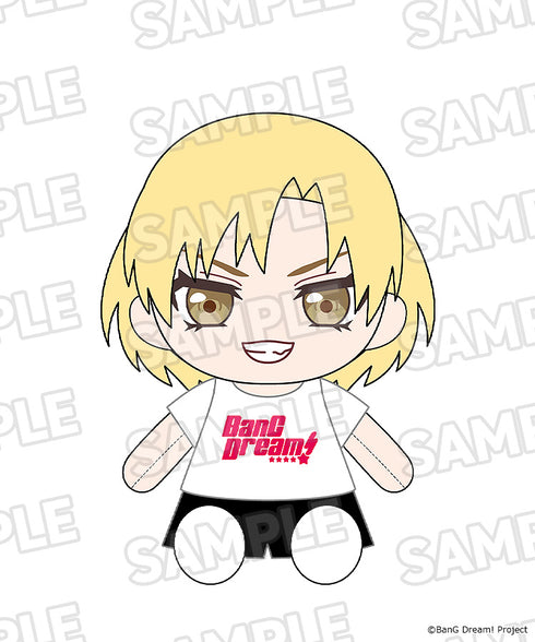 "BanG Dream!" Dress-Up Plush: RAISE A SUILEN Masking