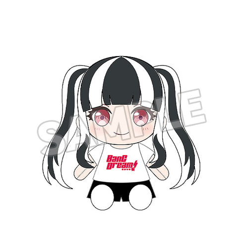 "BanG Dream!" Dress-Up Plush: RAISE A SUILEN Pareo