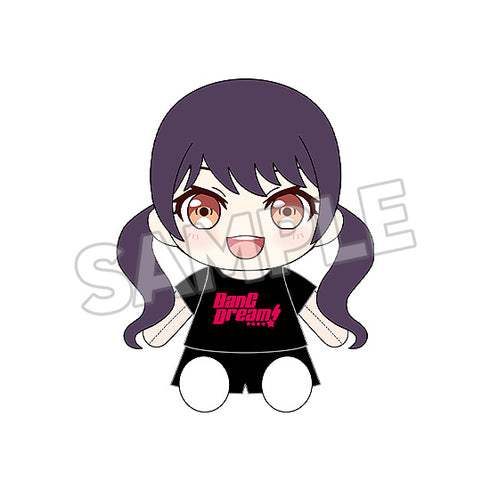 "BanG Dream!" Dress-Up Plush: Morfonica Tsukushi Futaba