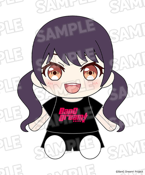 "BanG Dream!" Dress-Up Plush: Morfonica Tsukushi Futaba