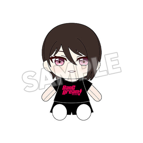 "BanG Dream!" Dress-Up Plush: Morfonica - Rui Yashio