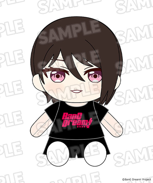 "BanG Dream!" Dress-Up Plush: Morfonica - Rui Yashio