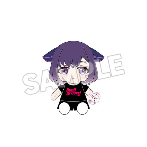 『BanG Dream!』おきがえぬいぐるみ 夢限大みゅーたいぷ 藤都子
