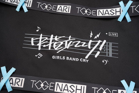『ガールズバンドクライ』GIRLS BAND CRY スウェットパーカー 河原木桃香 XL