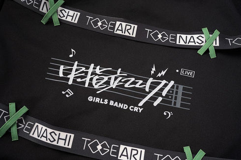 『ガールズバンドクライ』GIRLS BAND CRY スウェットパーカー 安和すばる L