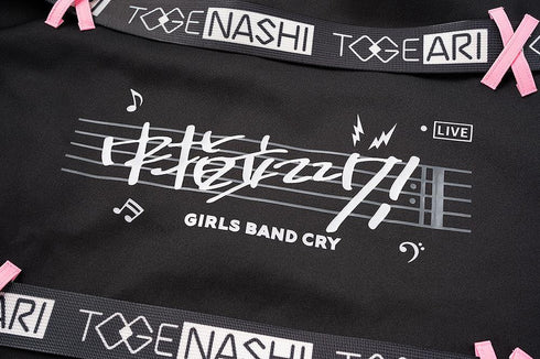 『ガールズバンドクライ』GIRLS BAND CRY スウェットパーカー 海老塚智 XL