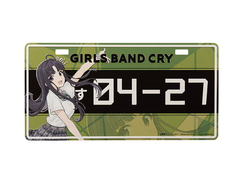 『ガールズバンドクライ』GIRLS BAND CRY ナンバープレート風プレート 安和すばる