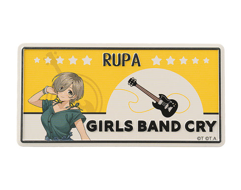 『ガールズバンドクライ』GIRLS BAND CRY トレーディングナンバープレート風マグネット【BOX】