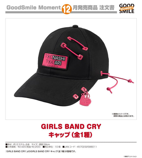 『ガールズバンドクライ』GIRLS BAND CRY キャップ
