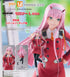 『ダーリン・イン・ザ・フランキス』POP UP PARADE ゼロツー L size