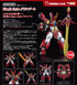 『魔動王グランゾート』MODEROID King's Style グランゾート【202606再販】