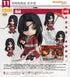 『天官賜福』ねんどろいど 花城【202606再販】