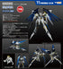 『クロスアンジュ 天使と竜の輪舞』MODEROID ヴィルキス【202606再販】